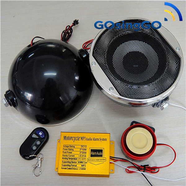 Motorcycle alarm MP3