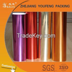 45g-80g silver aluminum foil paper