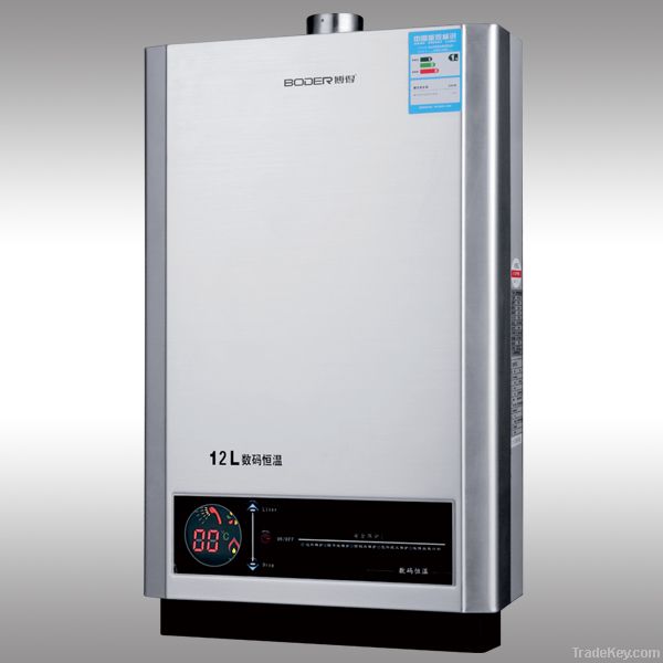 Excellent Quality Gas Water Heater(GWH-506)