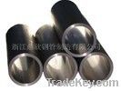 seamless steel tube