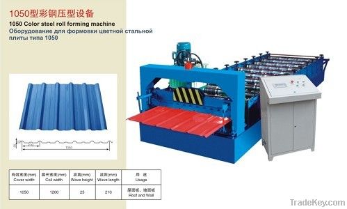 1050 color steel roll forming machine