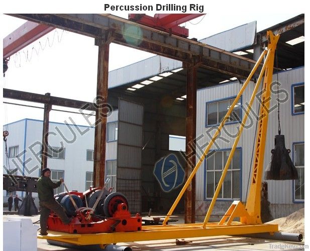 punching pile driver