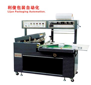 Full Automatic Film Cutting &amp;amp; Sealing Heat Shrink Machine