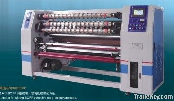 FR-210 BOPP tape slitting machine