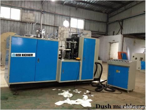 DS-B12 DOUBLE PE COATED PAPER CUP FORMING MACHINE