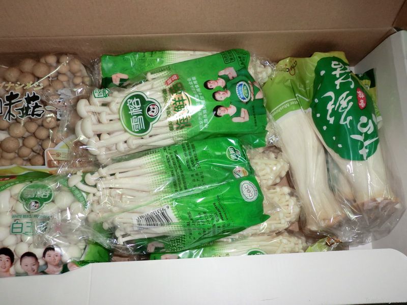 200gsm Packaged Enoki