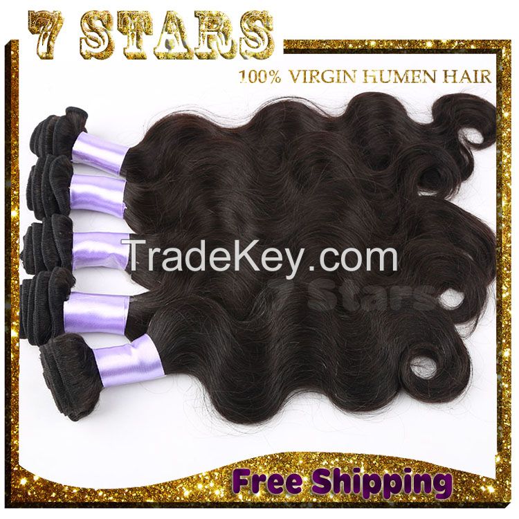 Wholesale 7A 100% unprocessed high quality virgin brazilian wavy hair