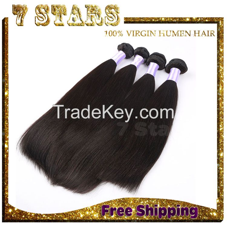 Aliexpress wholesale 7a 100% unprocessed cheap virgin brazilian hair weave silk straight