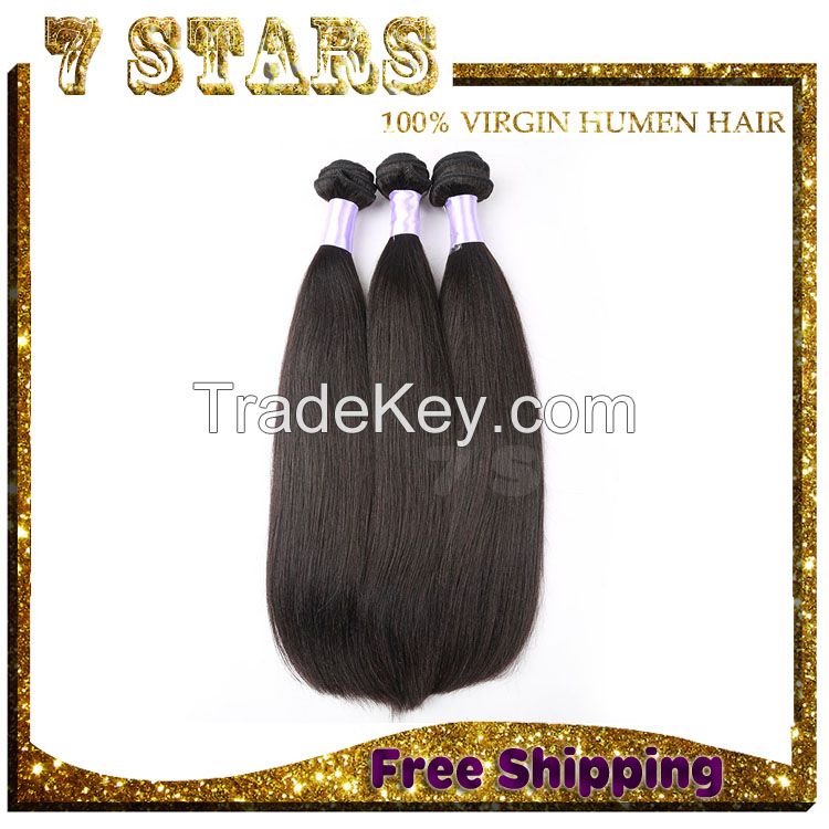 Aliexpress wholesale 7a 100% unprocessed cheap virgin brazilian hair weave silk straight