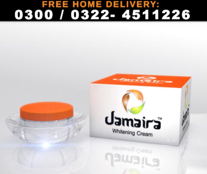 Whitening Cream ( Jamaira Whitening Cream)