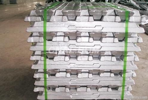 Aluminum ingot