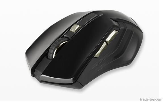 Optical gaming mouse