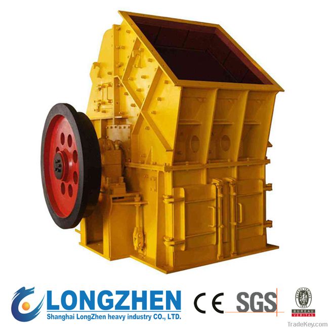 Hammer Crusher