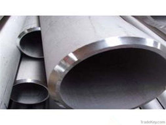 Alloy steel pipes