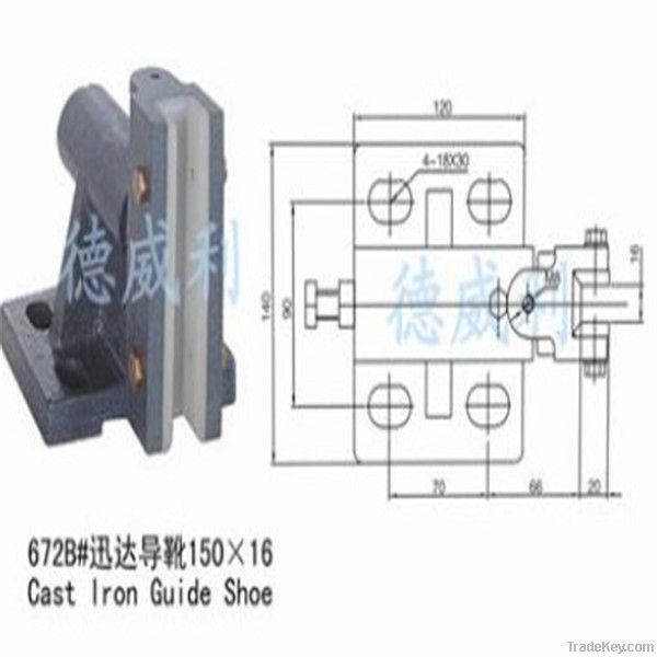 elevator guide shoe