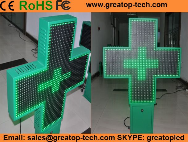 LED pharmacy cross