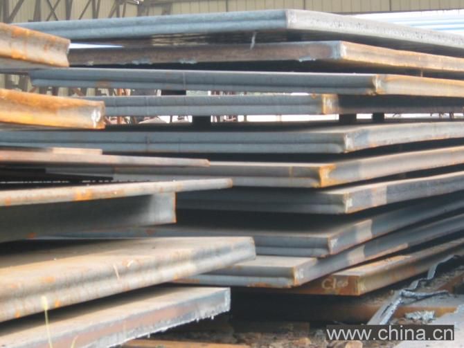 SS 41 carbon steel plate