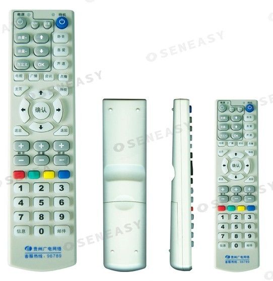 Remote Control for Set-top box