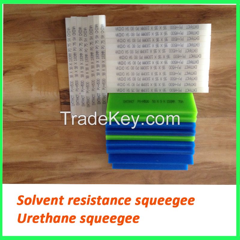 screen printing rubber squeegee  for solar panel printing