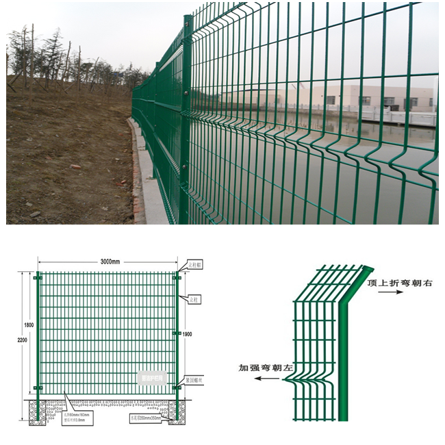 Trangle Bending Fence