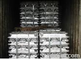 Aluminum Ingots