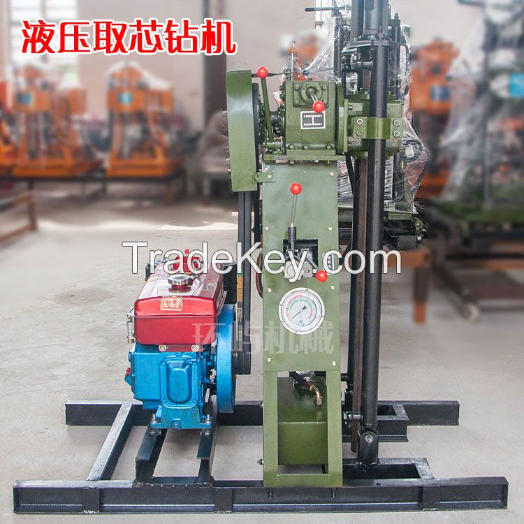 50m water well drilling rig, hy-50 core drilling rig