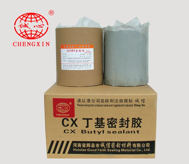 butyl primary seal wholesale