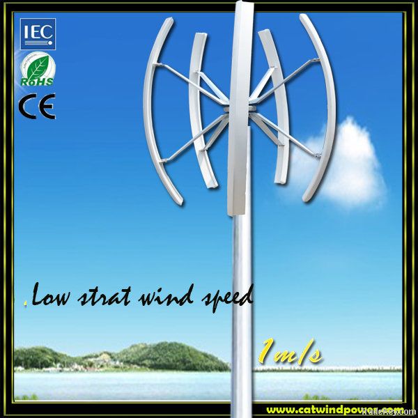 3kw vertical wind turbine generator, small VAWT for Home Use