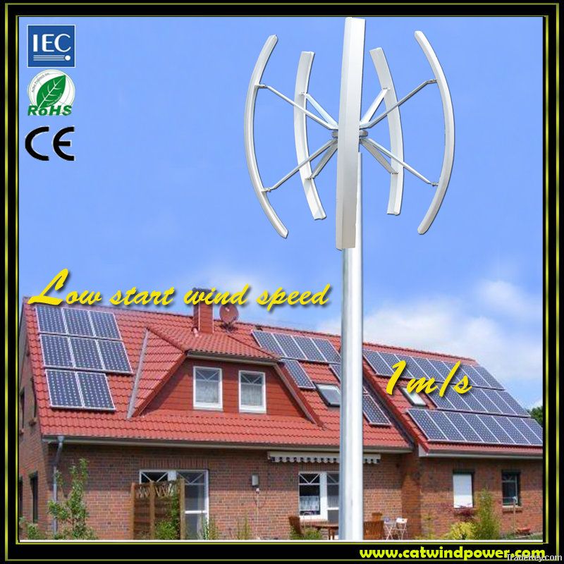 5kw Vertical Wind Turbine Generator, Small VAWT Wind Turbine for Home