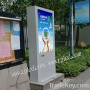 42&#039;&#039; outdoor digital kiosk