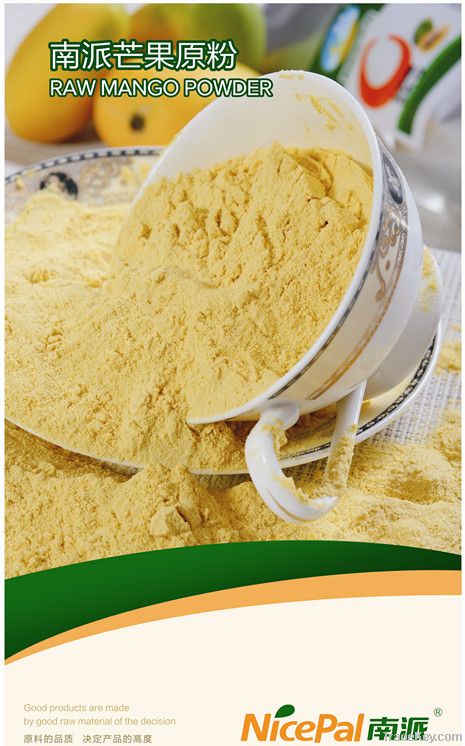 Natural Instant Mango Juice Powder/ Mango Powder juice drink