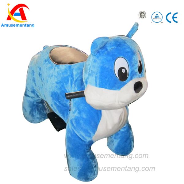 AT0629 coin op battery power animal car for shopping center