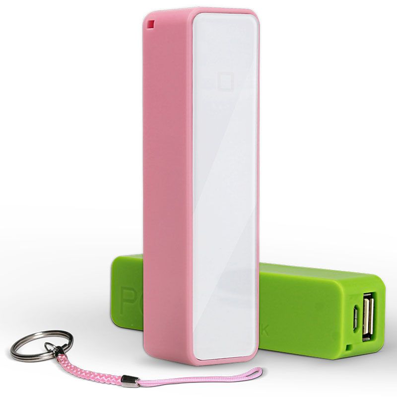 Power bank