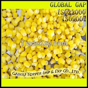 Frozen Sweet Kernels Corn