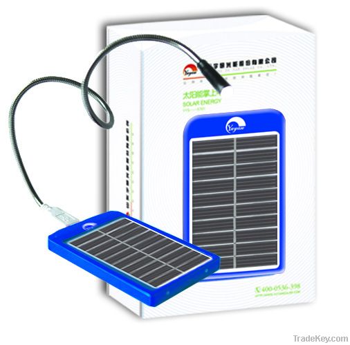 Solar charger