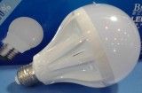 LED Bulb -Global 16W