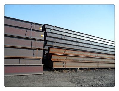 Steel H Beam