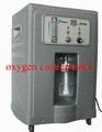 oxygen concentrator