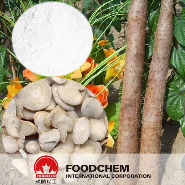 China Supplier Wild Yam Extract Diosgenin