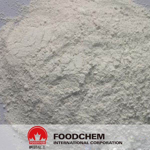 China Supplier Wild Yam Extract Diosgenin