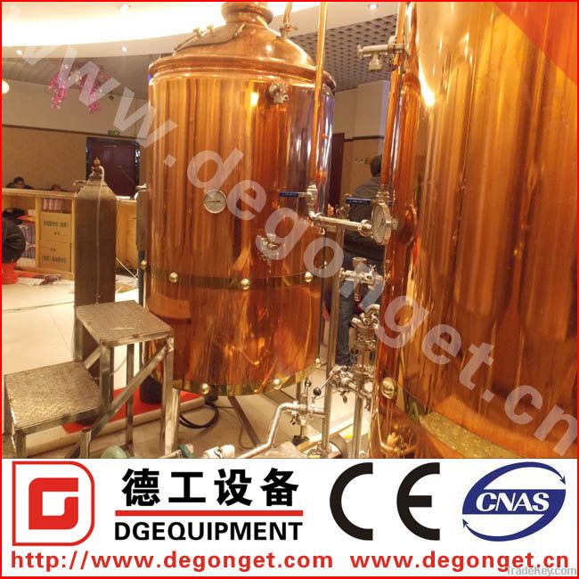 beer brewery equipment brewing systems