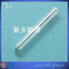 test tube