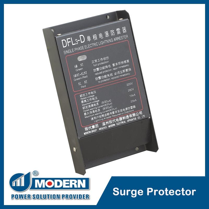 Surge Protector