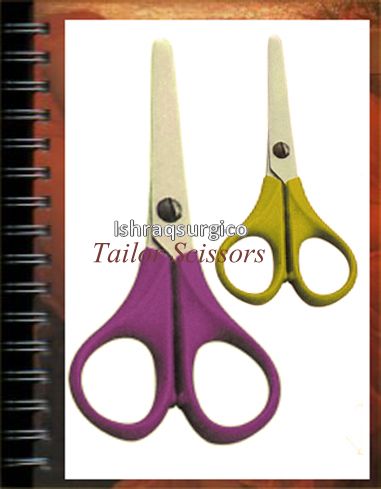 Scissors