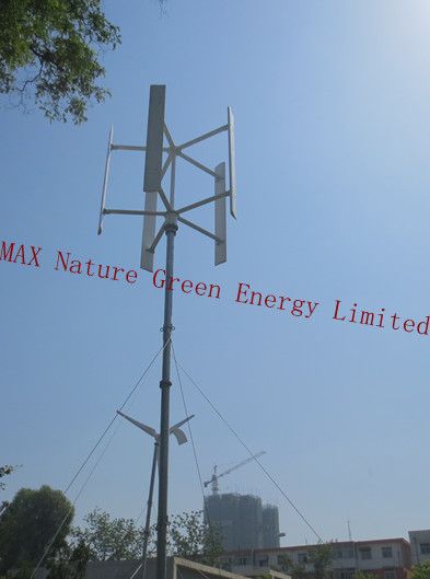 5kw vertical wind turbine