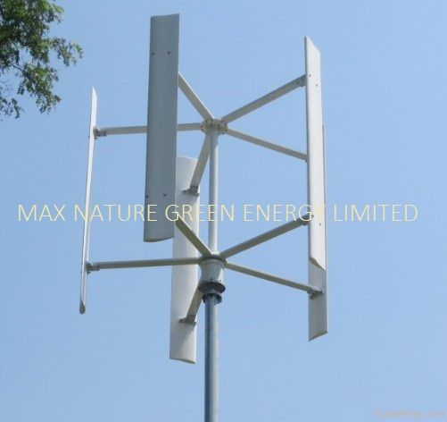 3kw vertical axis wind turbine