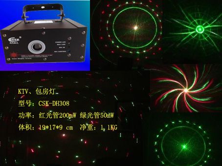 club room Animation Laser Light Christmas light