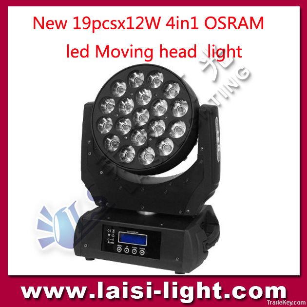 Hot sale!!1 19 x 10w 4in1 moving head light led professional stage light