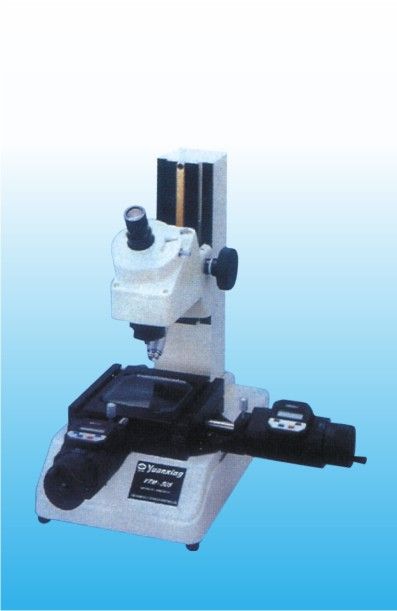 Small Tool-maker's Microscopes