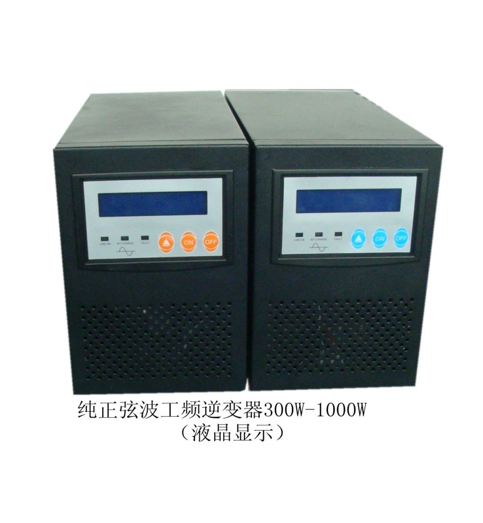 300W12Vhome UPS